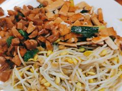 拌菜-温记府廟豆汤饭·始于1955年(海椒店)