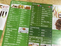 -新鸿发咖啡美食