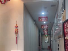 -土豆口腔(凤凰北总店)