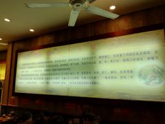 -孙家面馆(淮海第一城店)