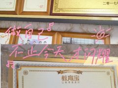 -凯特语言中心·STBJ日语等级考点(慈云寺总校)