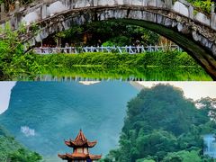 -靖西鹅泉风景区