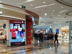 -凯德广场(金牛店)