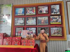 -欢姐伦教糕(北海大道北店)