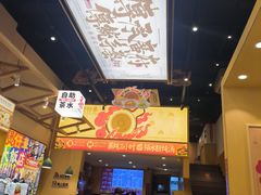 -华记煲仔华·煲仔饭(市桥易发店)