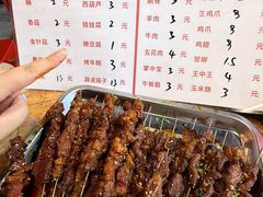 -郑记•不夜城烧烤•龙虾•虾蟹(黄鹤楼店)