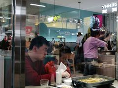 大堂-半天妖烤鱼(茂业天地店)