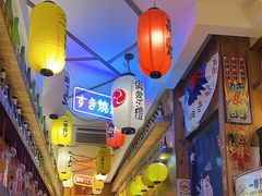 -坂吉屋·居酒屋深夜食堂(龙湖店)
