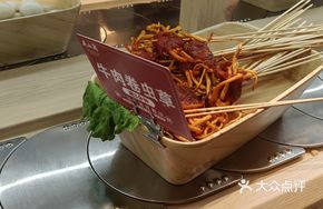 Beef Rolls with Cordyceps