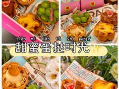 -PAOPAO Bakery&Café(港汇店)