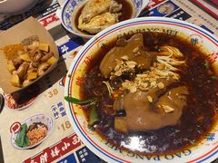 -高胖妹面庄(黄河道店)