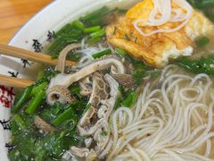 -熊氏牛羊杂粉(龙眼井总店)