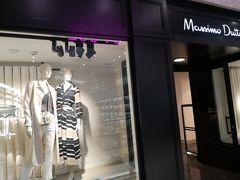 -Massimo Dutti(曲江银泰店)