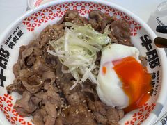 -牛邸·烧肉饭(来福士店)