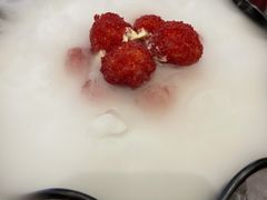 杨梅鳕鱼球-宋宴(虎跑店)