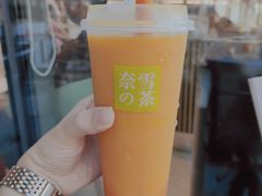-奈雪的茶(优特汇店)