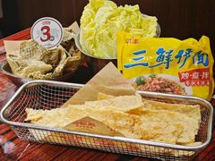 -沙胆彪炭炉牛杂煲(上海日月光广场店)