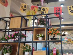 -阆辣荟餐饮(老味道8年·古城店)