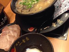 -博多一幸舍(侨福芳草地购物中心店)