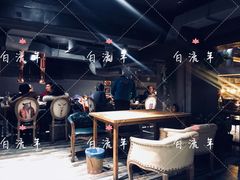-碳说品道.瓦片烤肉.海鲜烧烤(中华路店)