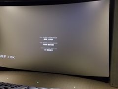 -CGV影城(悦荟4DX店)