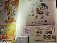 -非遗·十八曲鱼饺(西马总店)