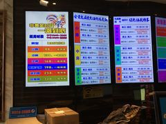 -麦度量贩式KTV(中联广场店)