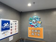 -龙格亲子游泳·水育早教运动中心(龙湾天街店)