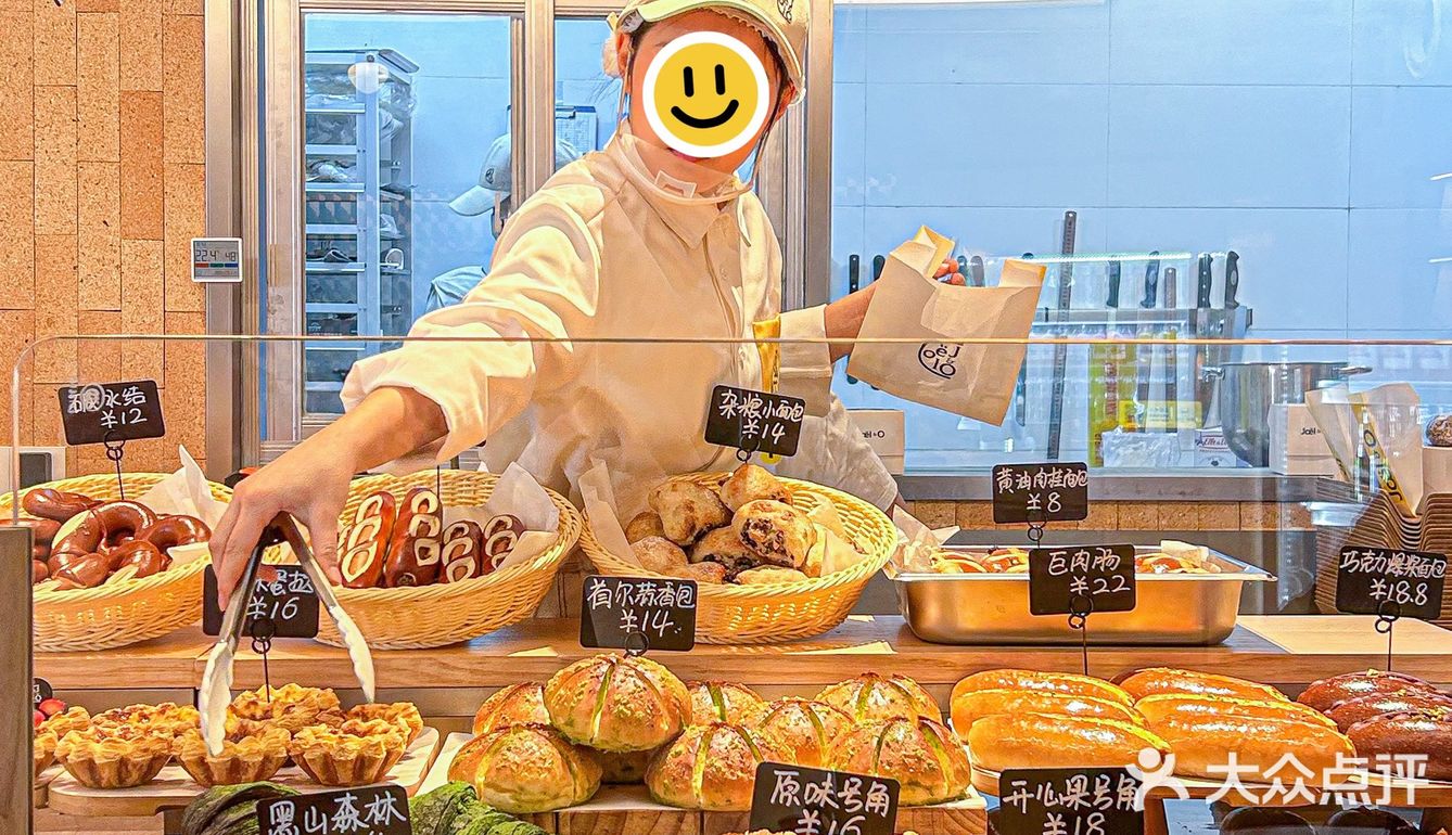 黑山森林尊嘟好吃！面包脑袋们冲冲冲！