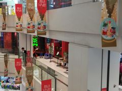 -凯德广场(武胜路店)