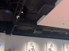 -骨之味·筒骨汤火锅(晋江万达店)