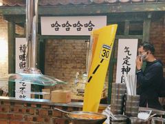 -壹头蒜烧烤小院儿