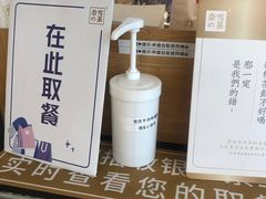 -奈雪的茶(凯德新都心店)