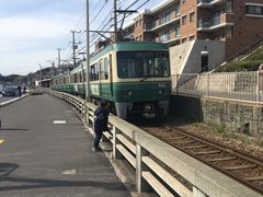 -灌篮高手动画打卡地