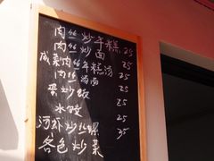 -东钱湖小普陀景区