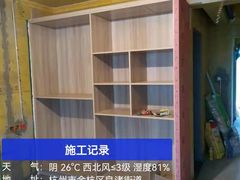 -恒彩家装·品质整装(集团店)