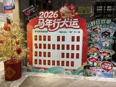 -亚马逊蒸汽活海鲜自助(LCM置汇旭辉广场店)
