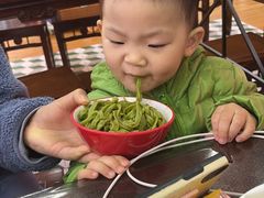 -中贸广场