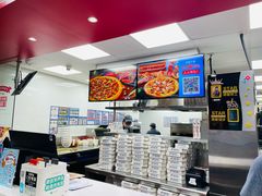 -达美乐比萨(井亭路店)