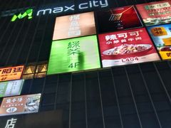 -百佳华佳漾里(坂田店)