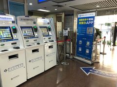 -浙江大学医学院附属口腔医院湖滨（延安）院区