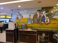 -福云龙(黄河南大街店)