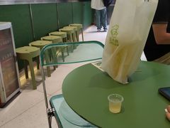 -丘大叔柠檬茶(乐峰广场分店)
