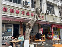 -赵姐猪耳朵饭店