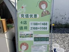 -DGE季风钓虾营地·团建·聚会
