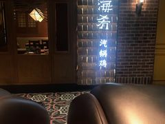 -云海肴·汽锅鸡·云南菜(天山百盛优客店)