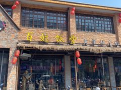 门面-打酱油·非遗淮扬菜(瘦西湖梅岭店)