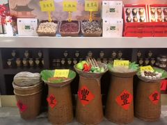 -上地宴·中关村的会客厅(清河高铁站店)