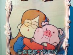 -云朵上的鱼(莘庄店)