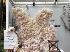 -花溪雨·森林餐厅(石基店)